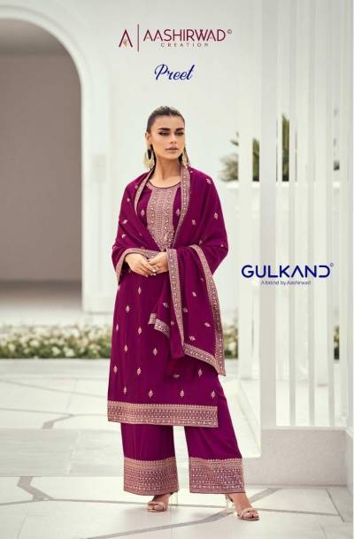 PREET BY AASHIRWAD CREATION MYNTRA SILK SAREE MANUFACTURER IN INDIA